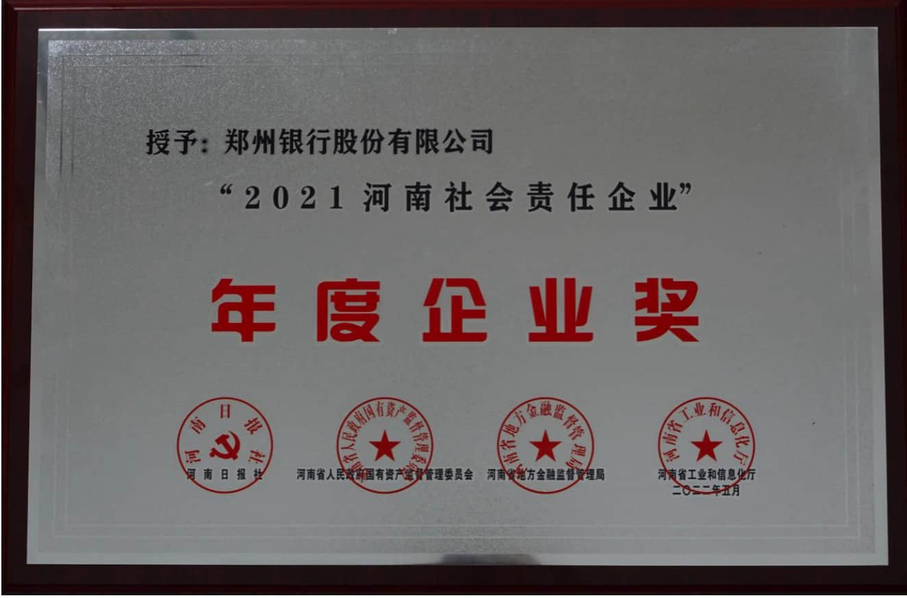 Jietu20220715-053552