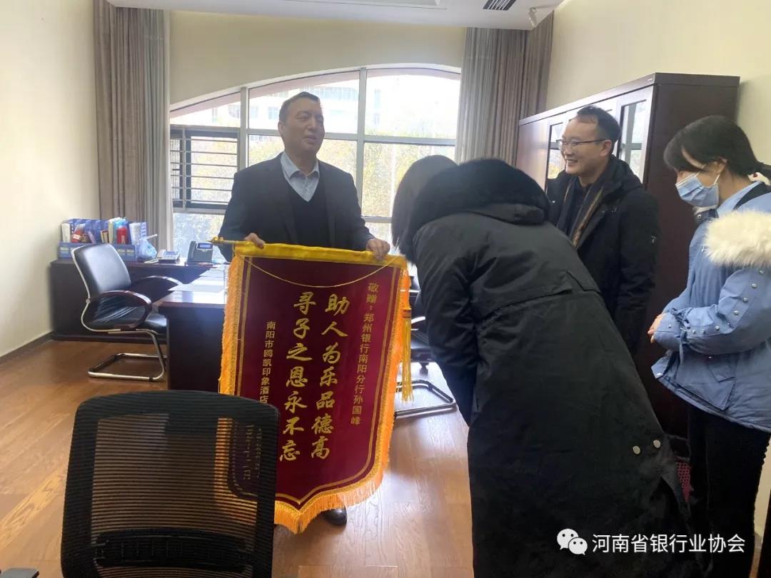1610356418682702.jpg 微信图片_20210111171331.jpg